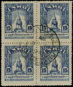 more details
